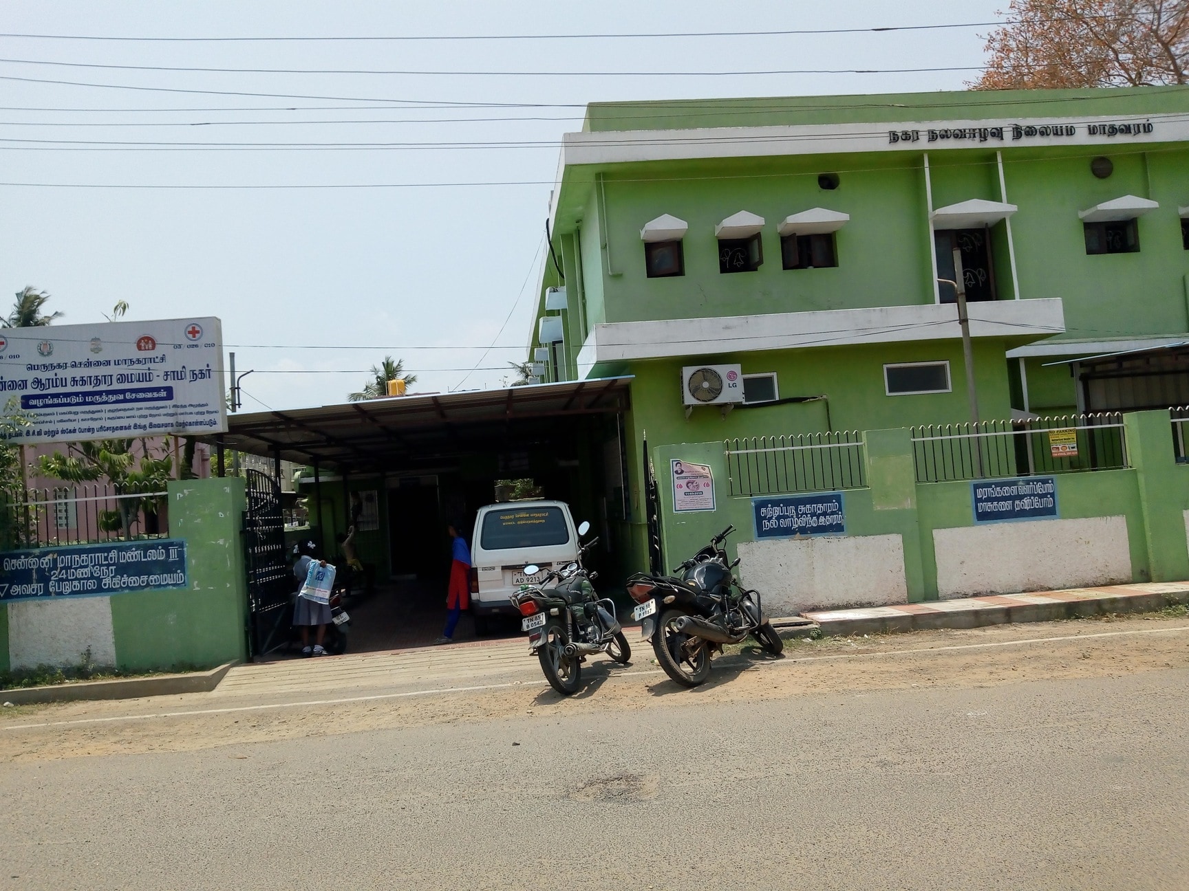 Lab view 9