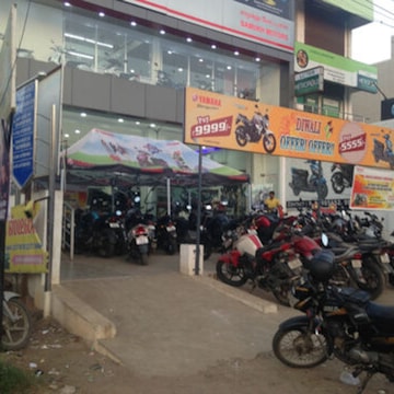 Medavakkam yamaha showroom top