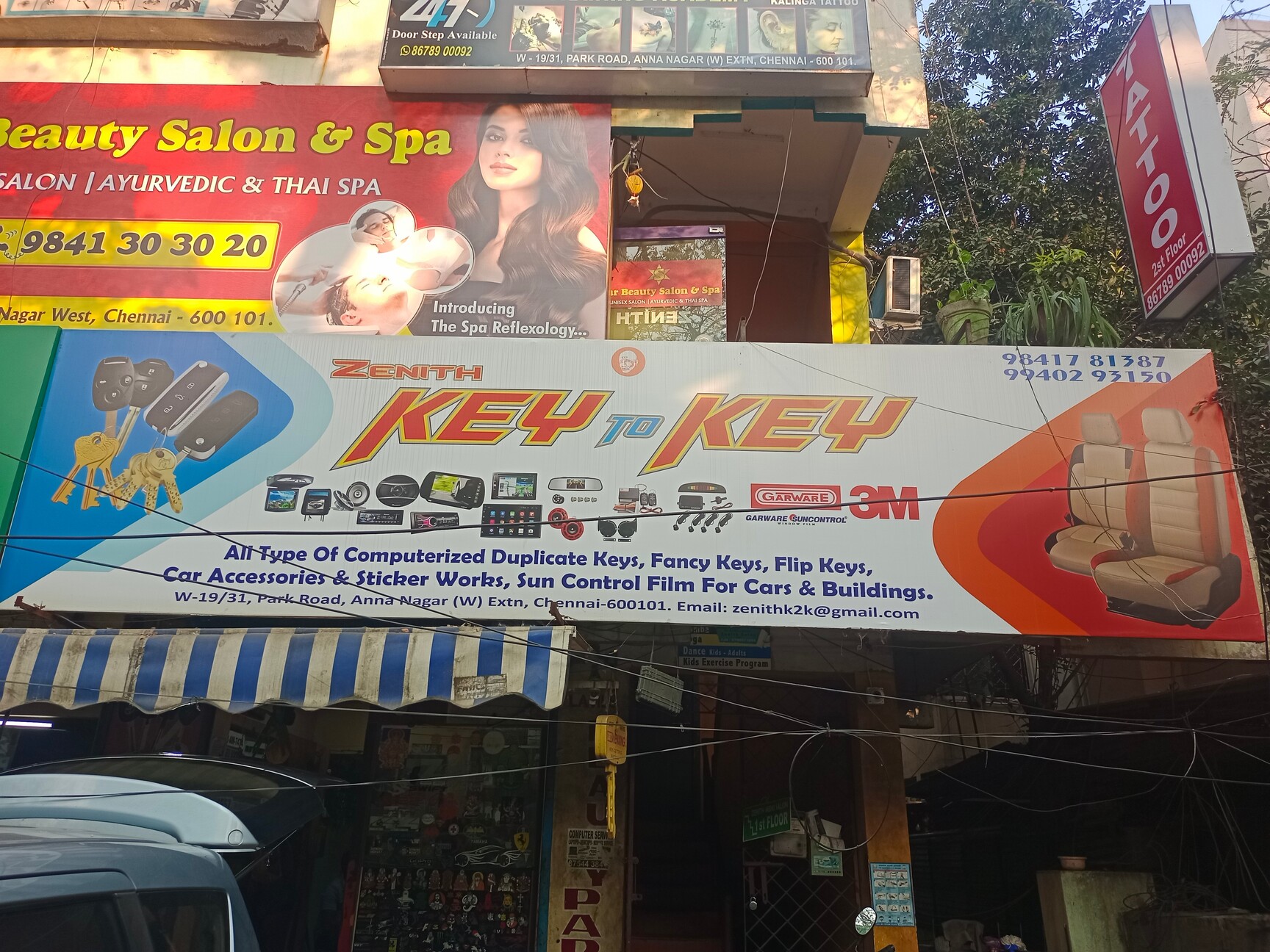 shop chang様　オーダー専用ページ♪ Top Decorative Car Accessory Dealers in Thanjavur West, Thanjavur