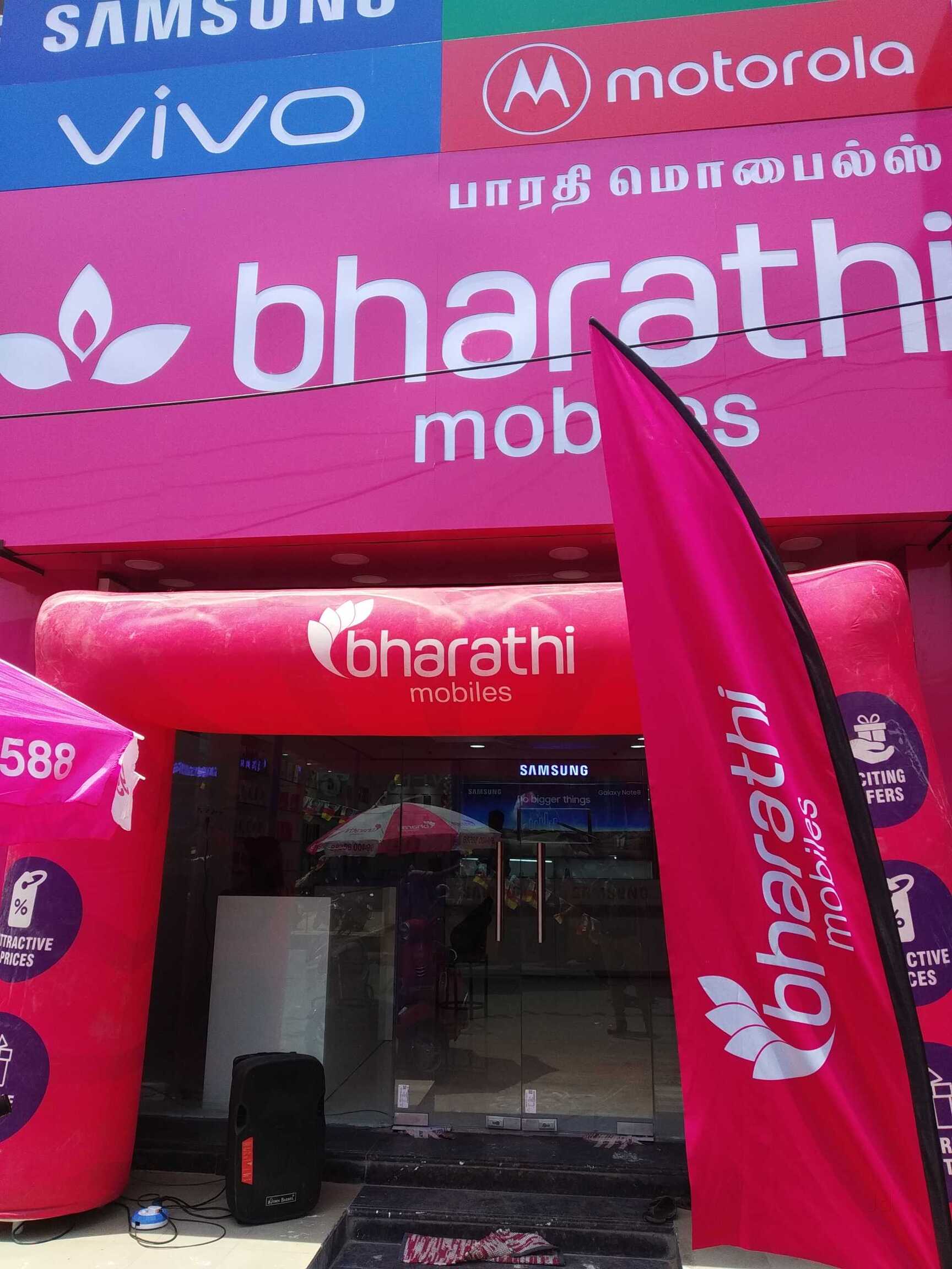 Bharathi Mobile Shop