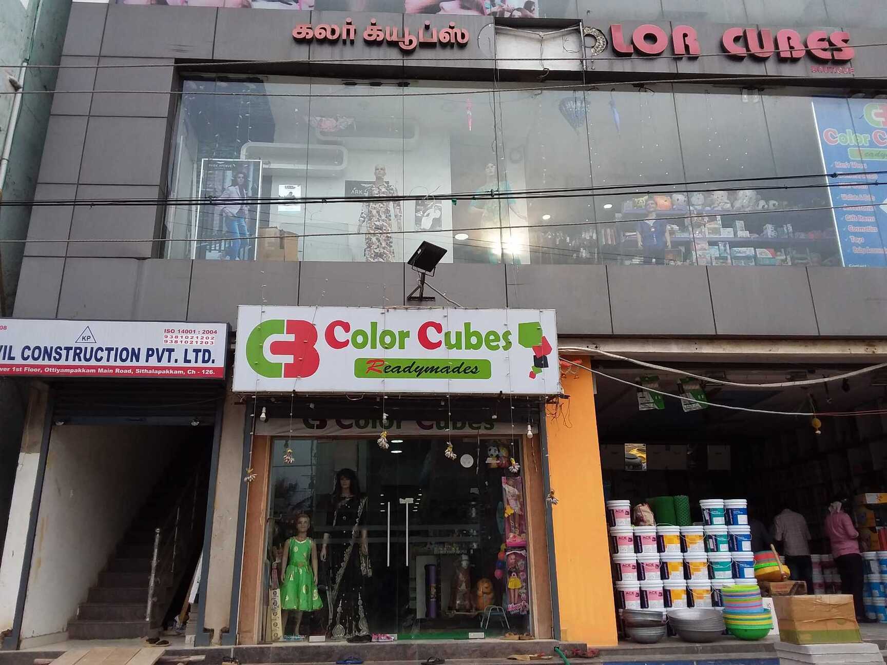 Top Costume Rental in Tambaram Chennai Best Fancy Dress Rental Justdial