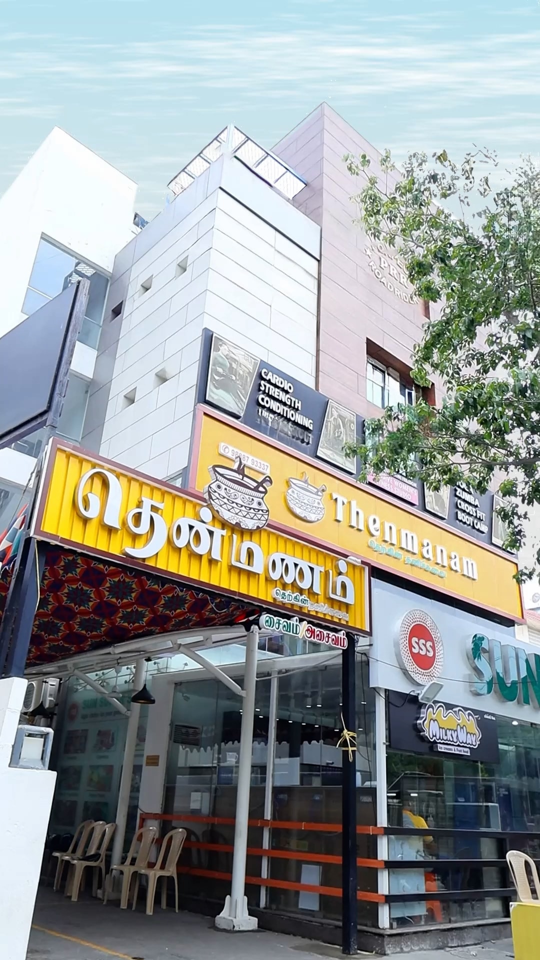 Thenmanam Restaurant Exterior