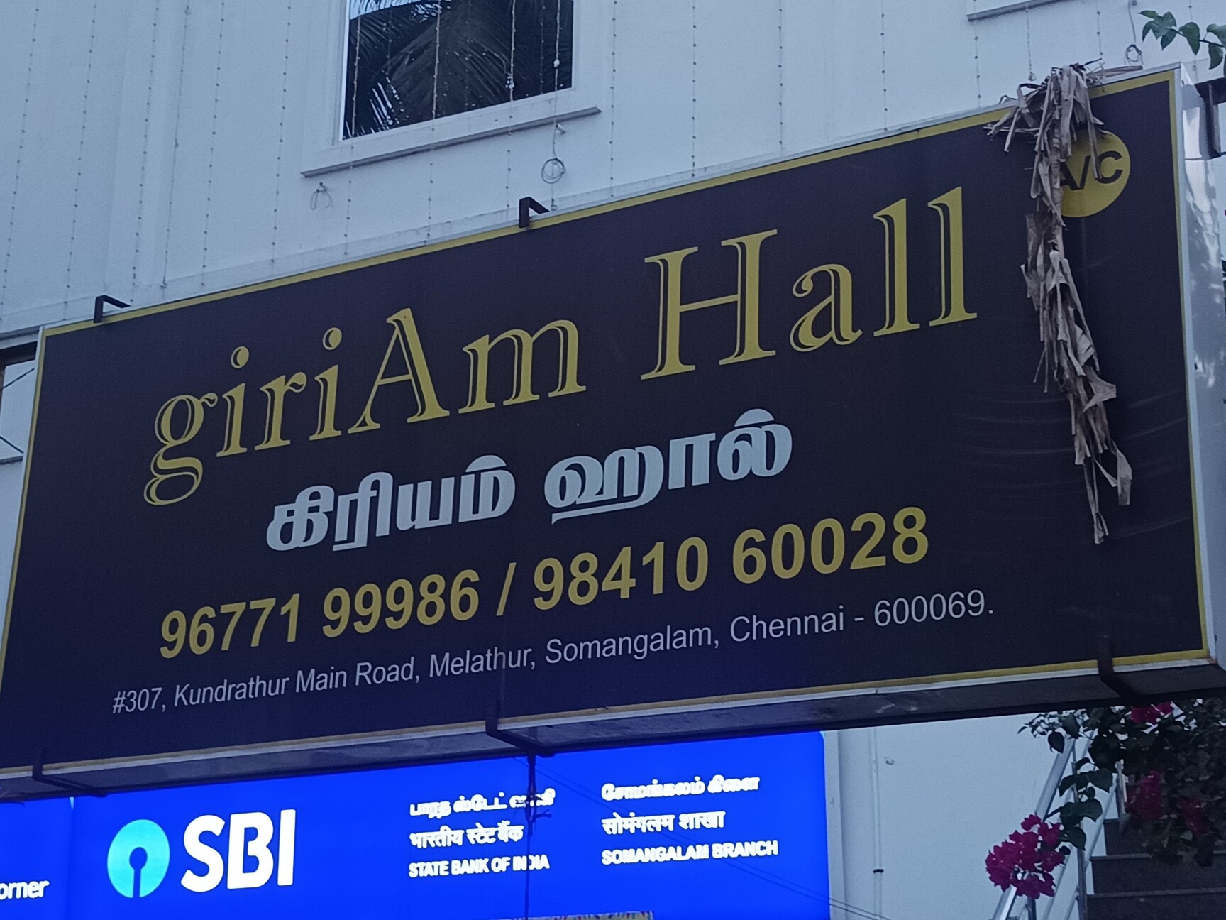 Giriam Hall A C in Somangalam,Chennai - Best Banquet Halls