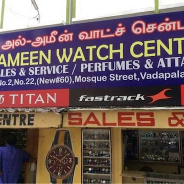Titan Wrist Watch Dealers in Ramapuram Chennai Page 3