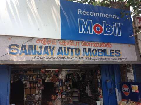 Hyundai spare parts ambattur online