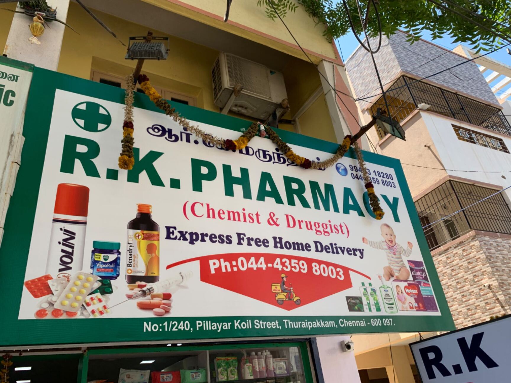 R K Pharmacy in Thoraipakkam,Chennai - Best Chemists near me in