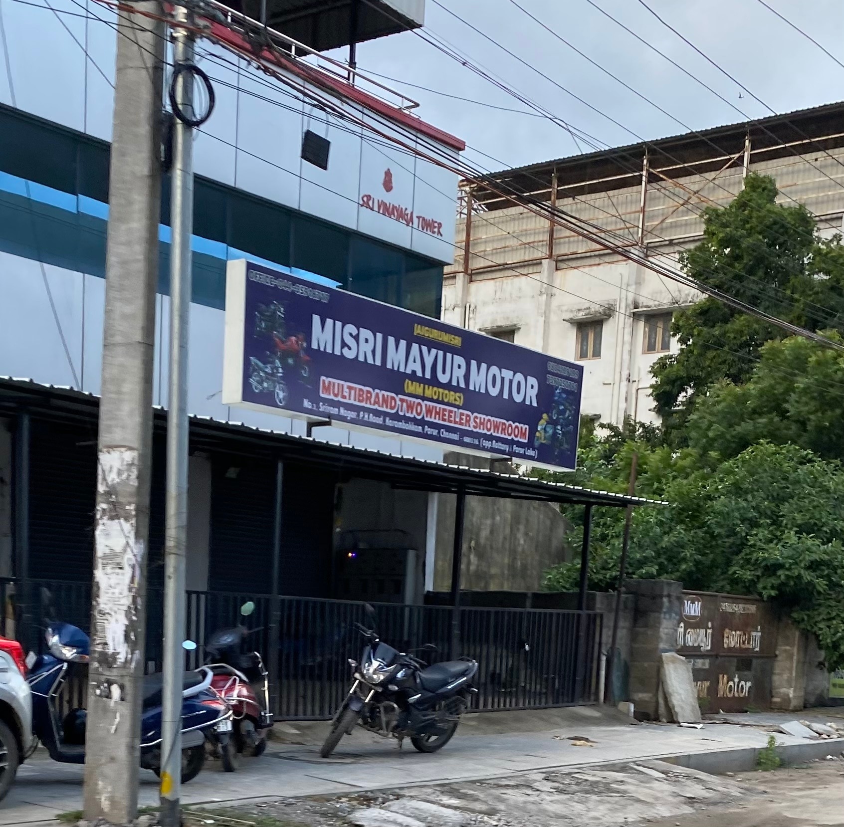 List of Top Yamaha Motorcycle Showrooms in Maduravoyal Best Yamaha Bikes near me Justdial