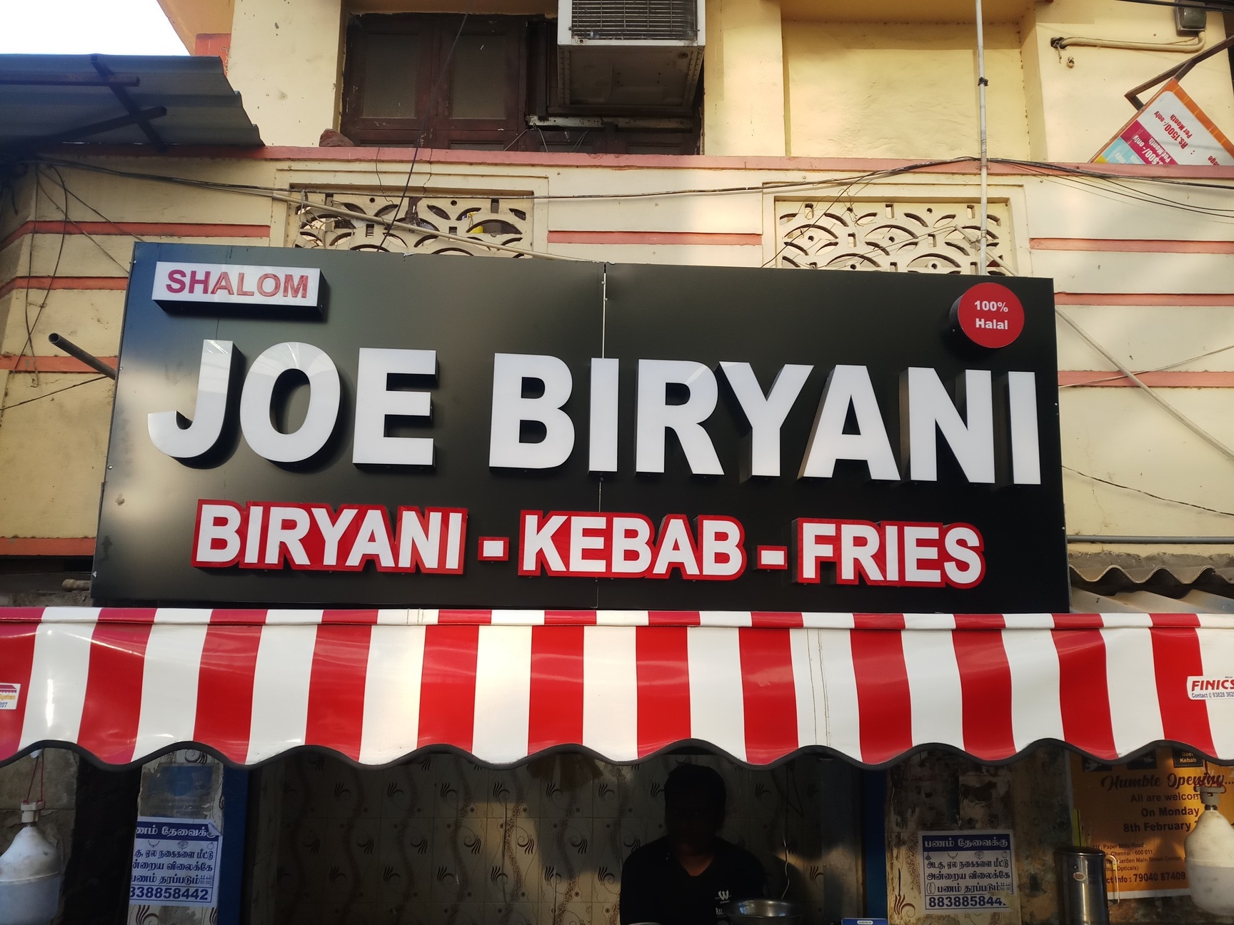 Joe Biriyani in Perambur,Chennai - Order Food Online - Best Restaurants  near me in Chennai - Justdial