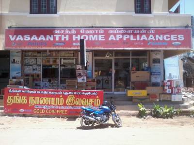 Vetri home appliances porur discount
