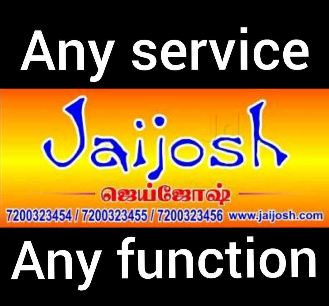 Top Event Organisers For Tattoo Designing in Kurnool - Best Event Organizer  Tattoo Designing near me - Justdial