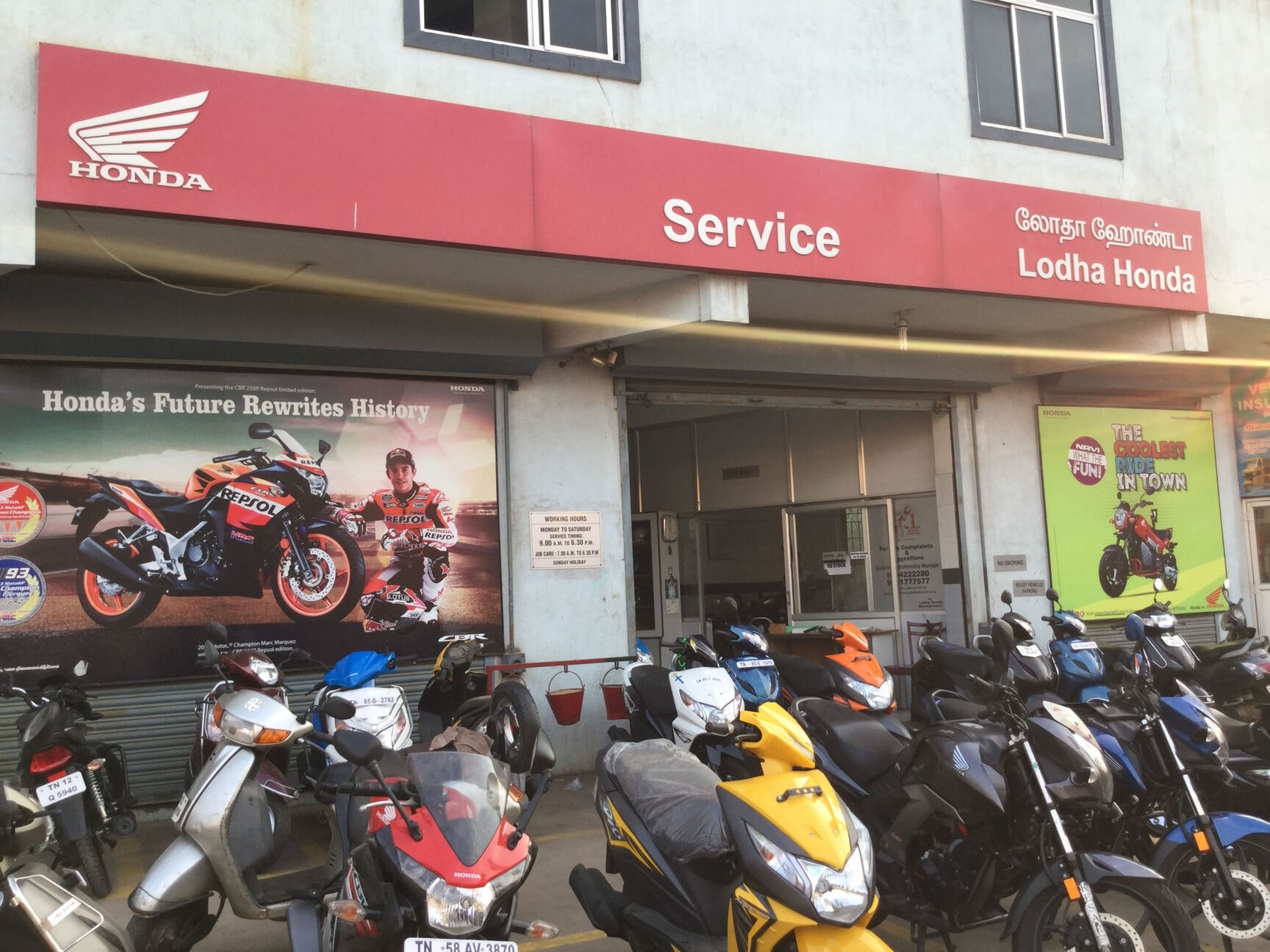Lodha Honda in Chromepet Chennai Best Motorcycle Dealers near me in Chennai Justdial