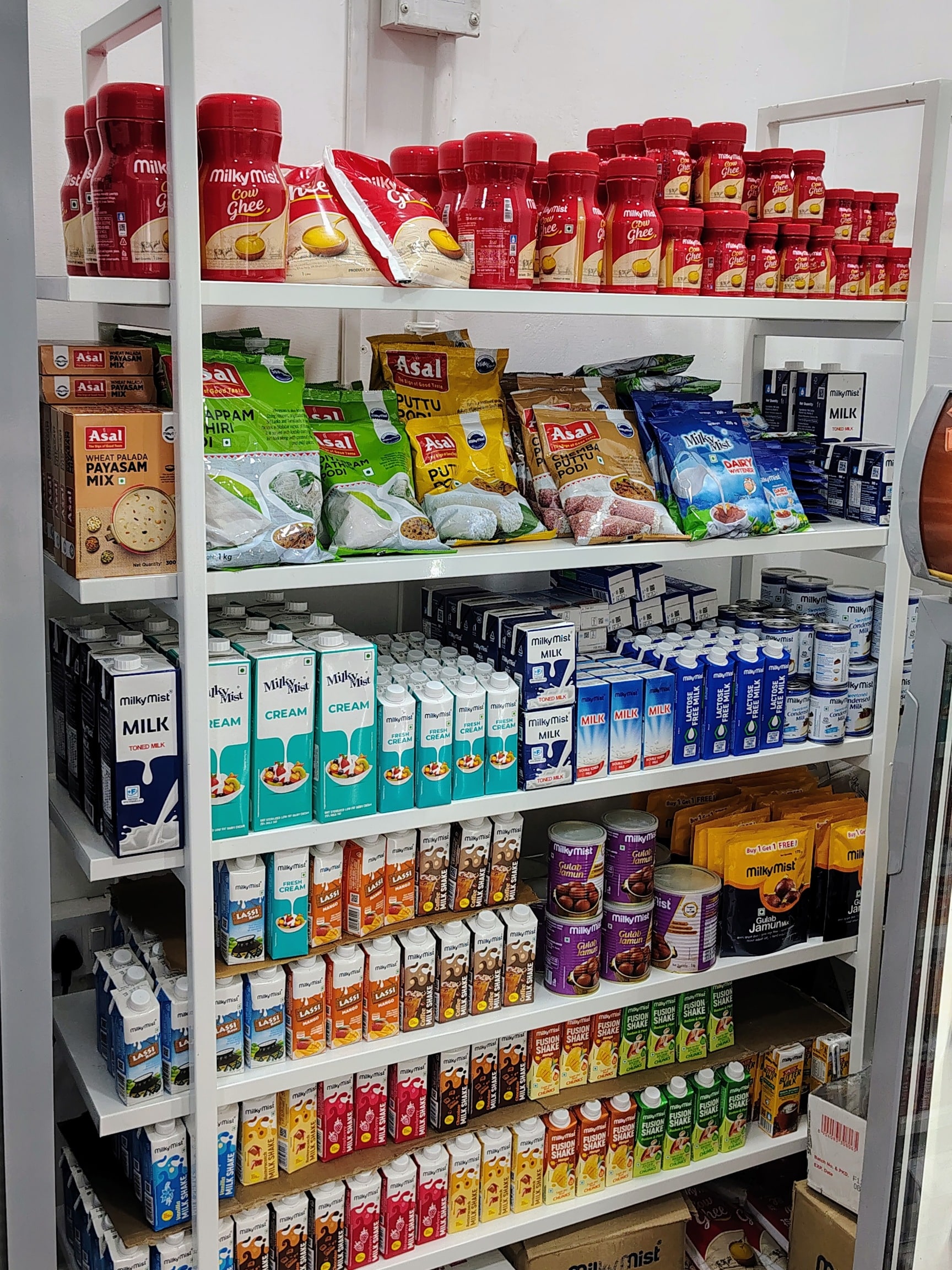 Milky Mist - Ice Cream And Dairy Shop in Thiruvanmiyur,Chennai