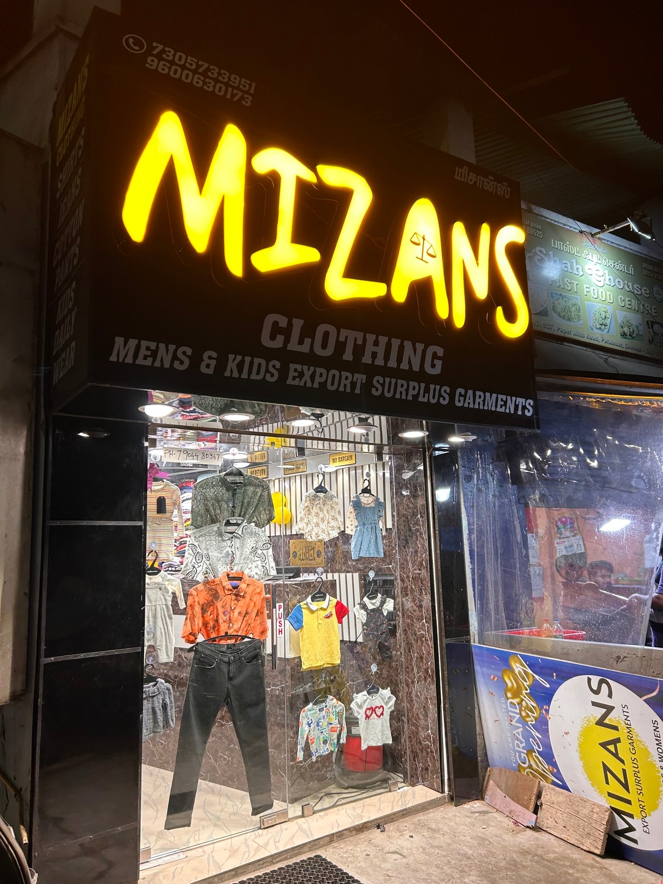 MIZANS CLOTHING SURPLUS in Perambur,Chennai Best Readymade Garment