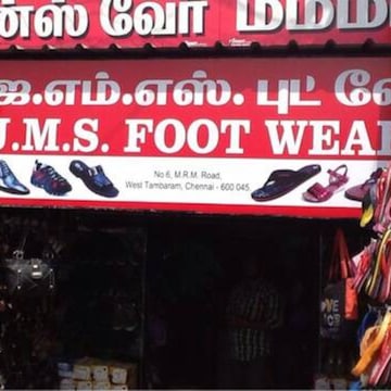 Adidas showroom in tambaram outlet