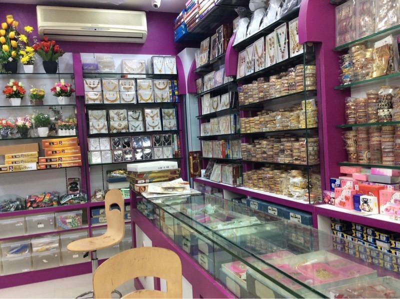 Sridevi Gold Covering Works in T Nagar Chennai Best Gold Plating Services near me in Chennai Justdial