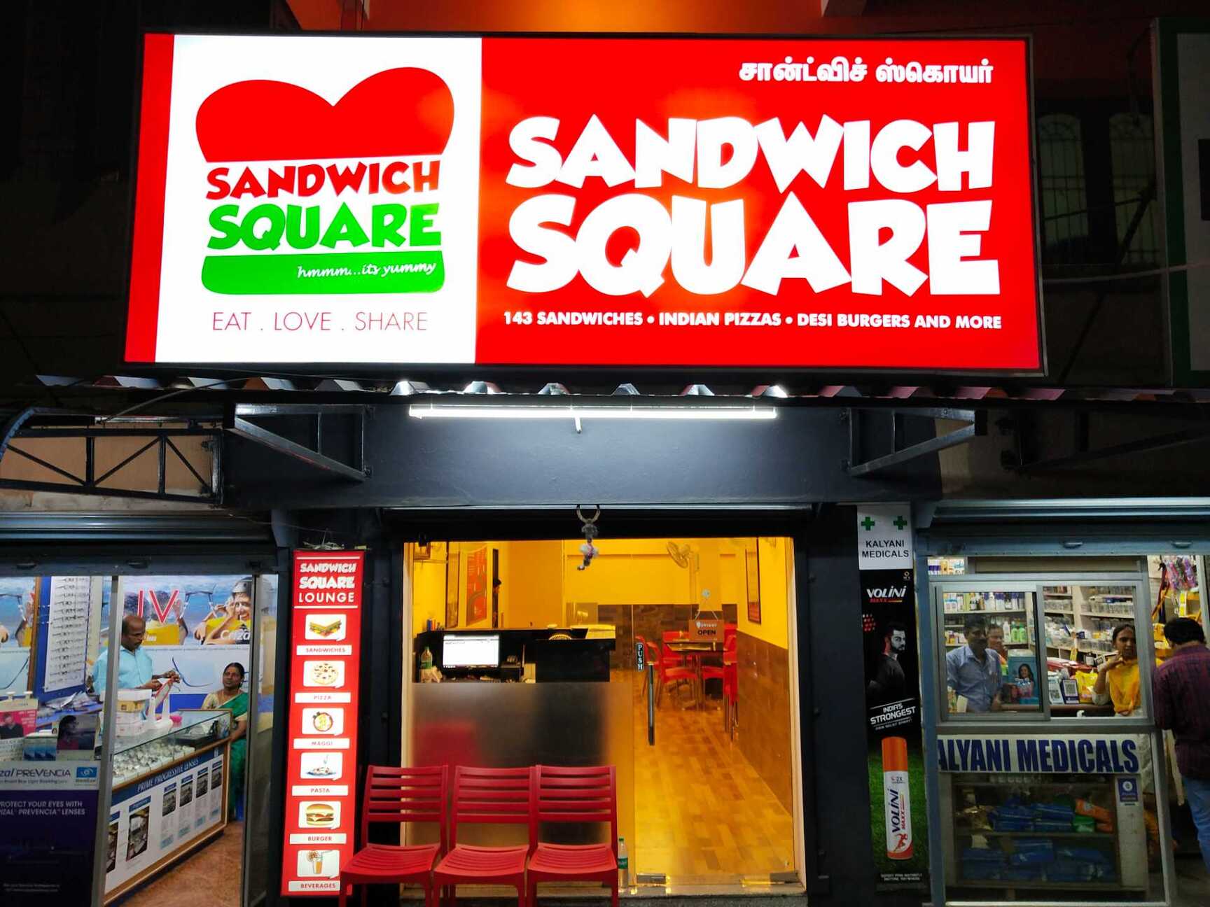 Sandwich Square in Ambattur Chennai Order Food Online Best Restaurants near me in Chennai Justdial