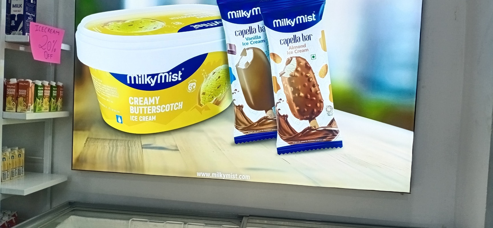 Milky Mist - Dairy Shop (Ras Venture) in Anna Nagar West Extension