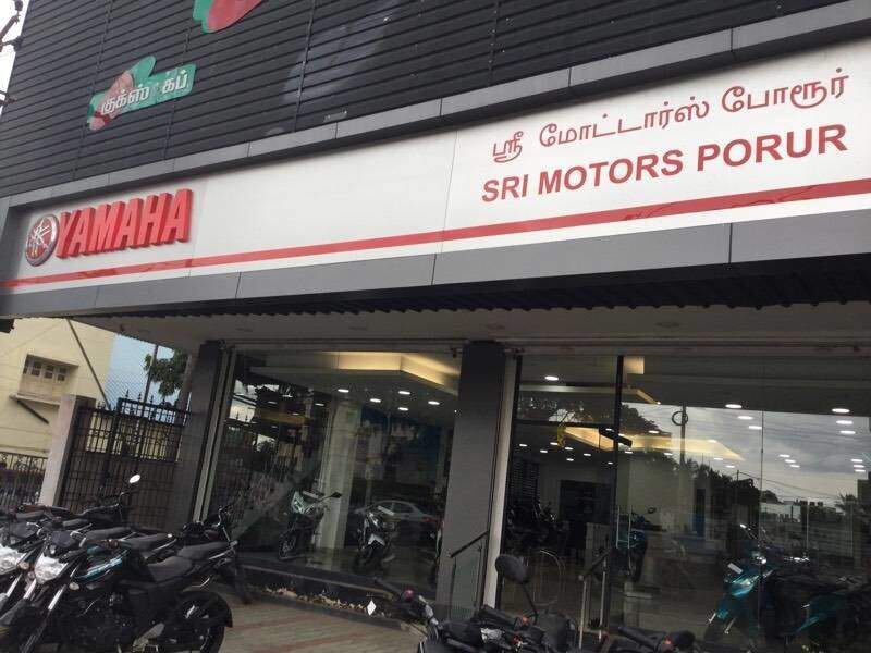 Maduravoyal yamaha showroom sales