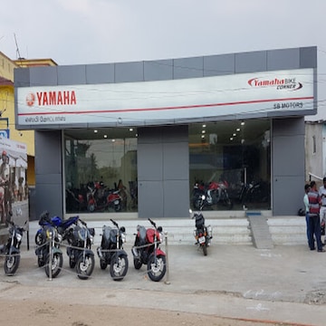 Top Yamaha R1 Motorcycle Dealers in Mogappair West Best Yamaha R1 Motorcycle Dealers Chennai Justdial