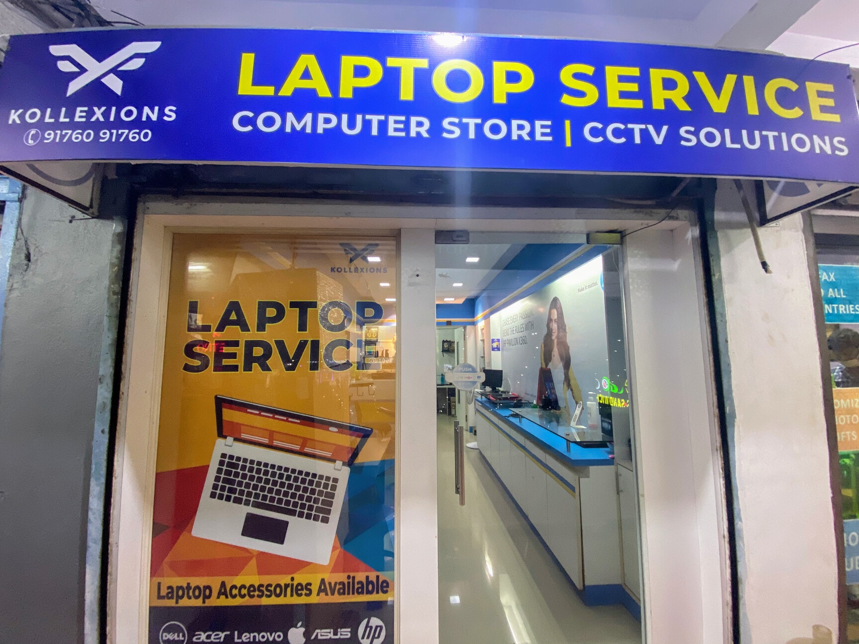 Top Computer Hard Disk Virus Removal Services in 520013