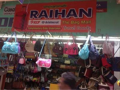 Raihan Mall