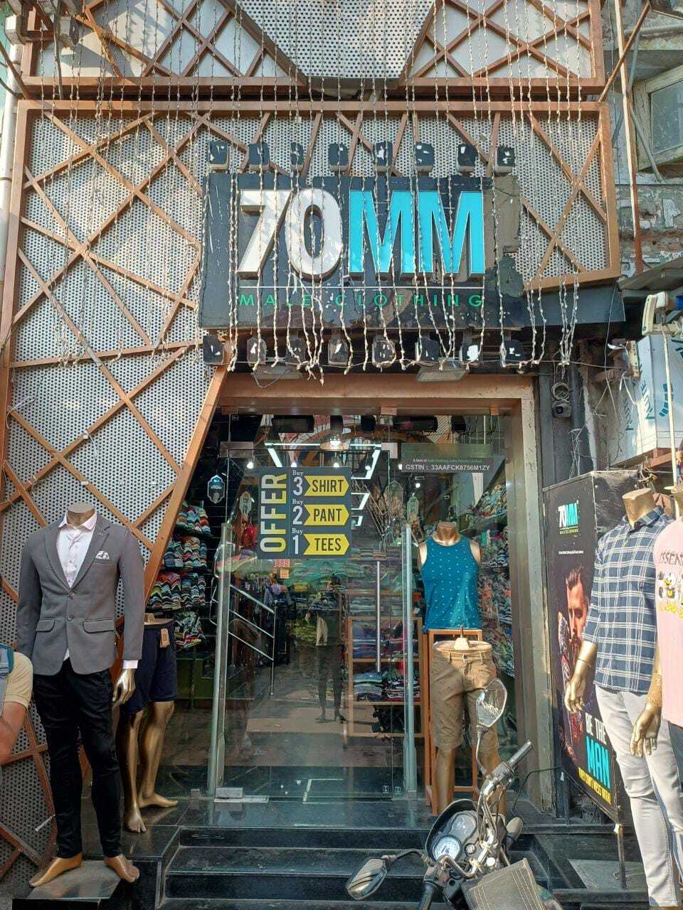 t nagar dress shop list
