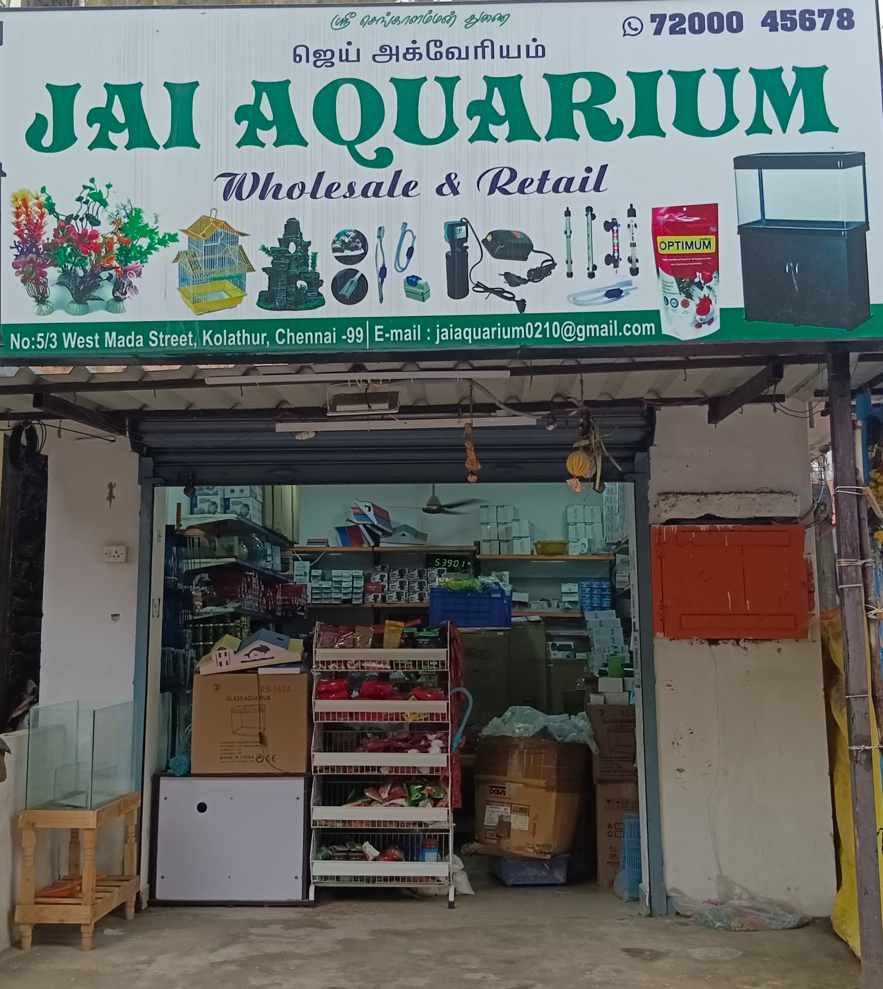 Catalogue Jai Aquarium in Kolathur , Chennai Justdial