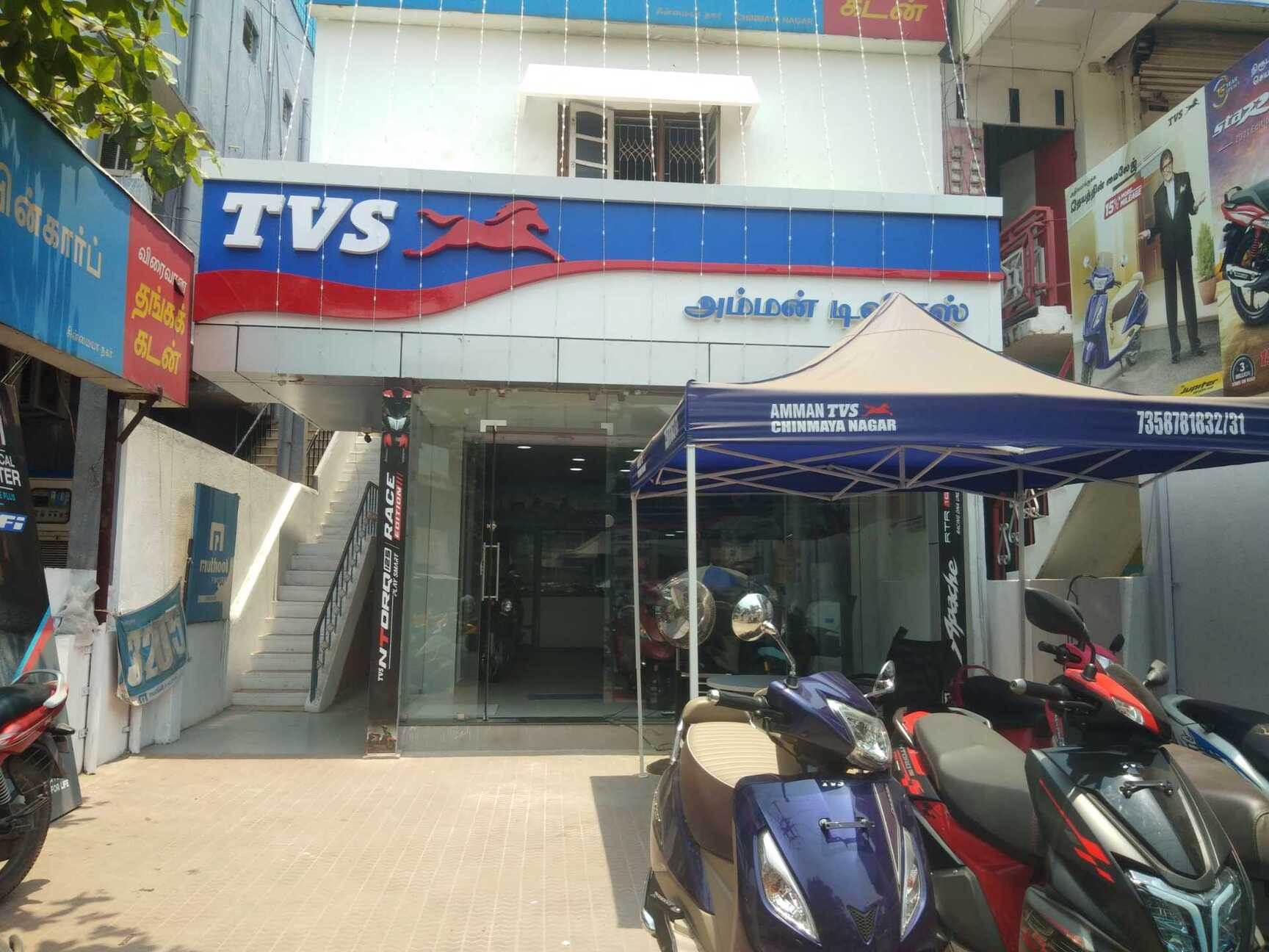 Nearest tvs showroom to me sale