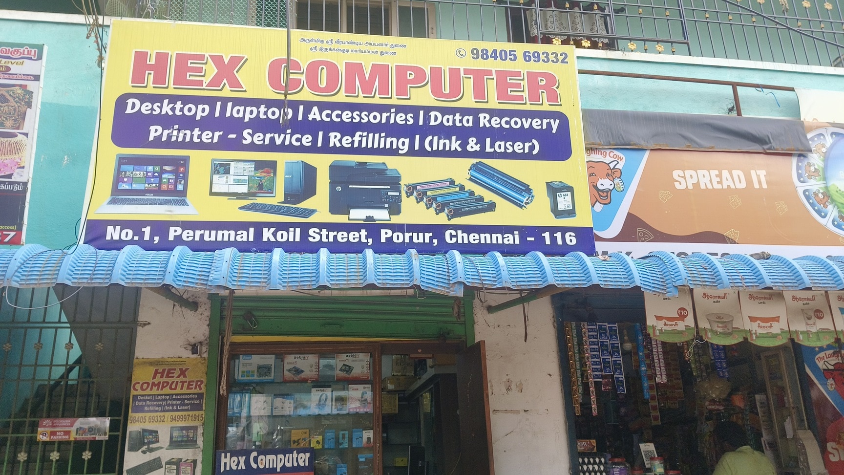 Hex Computer in Porur,Chennai - Best Laptop Repair & Services near me in  Chennai - Justdial