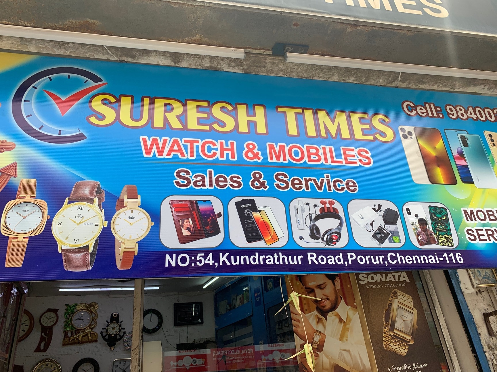 Titan showroom in porur sales