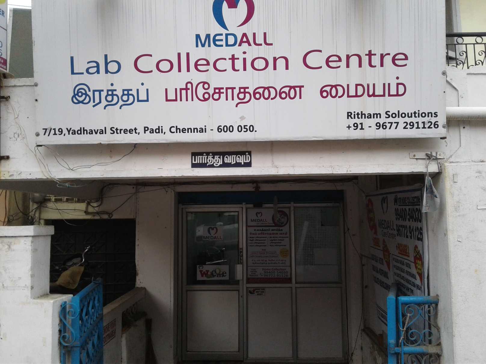 Lab view 13