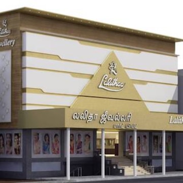 Top Lalithaa Bangle Dealers in Anna Nagar Best Lalithaa Bangle Dealers Chennai Justdial