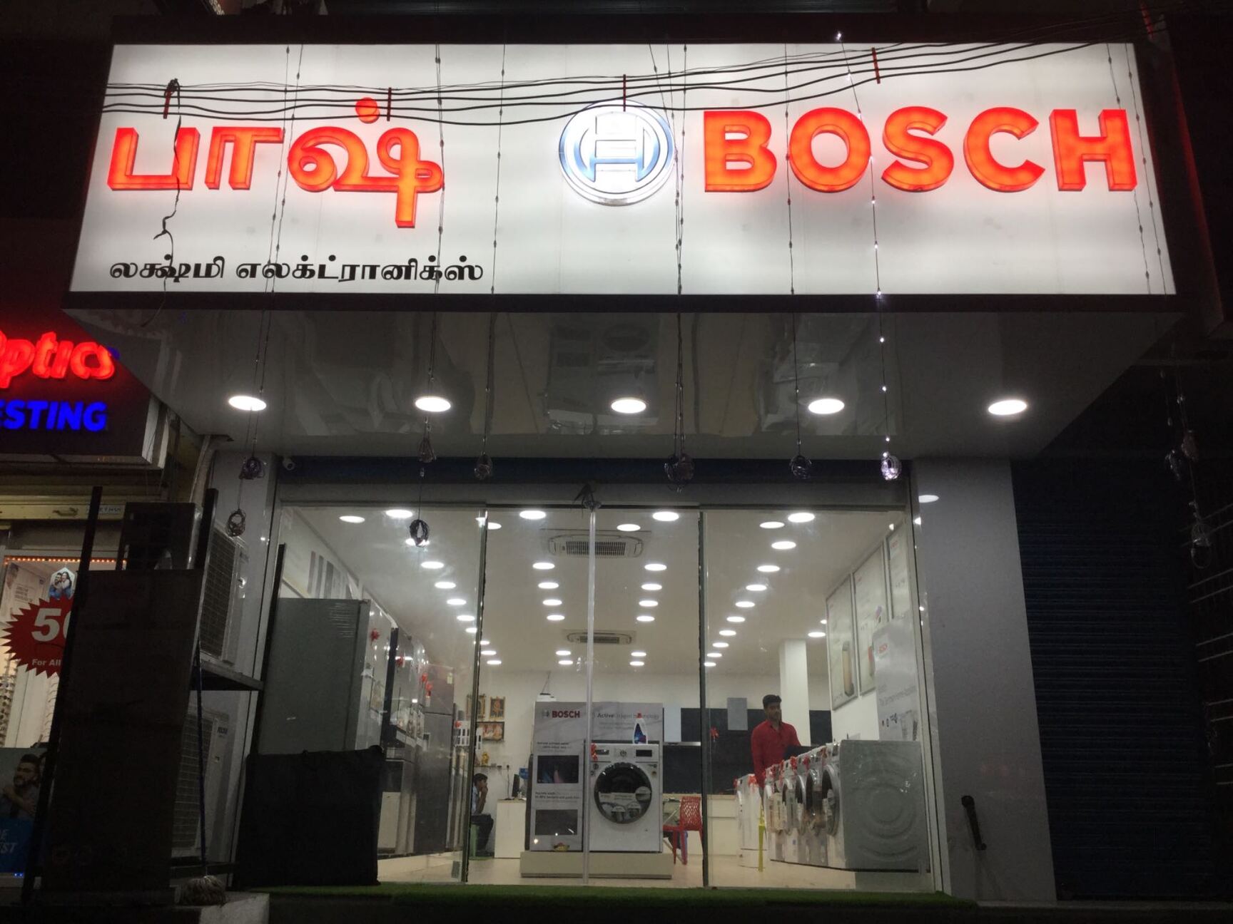 Bosch Brand Store in Medavakkam Chennai Best Bosch Food Processor Dealers near me in Chennai Justdial