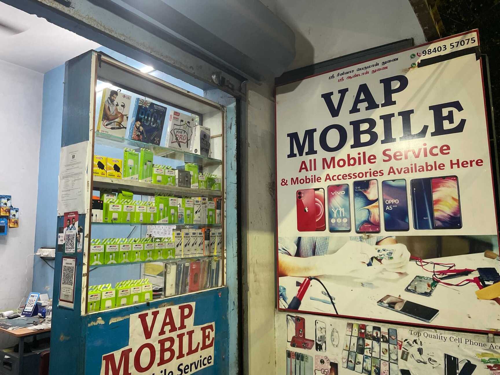 mobil vap TU-VAP magasin spécialisé à Québec main image 0