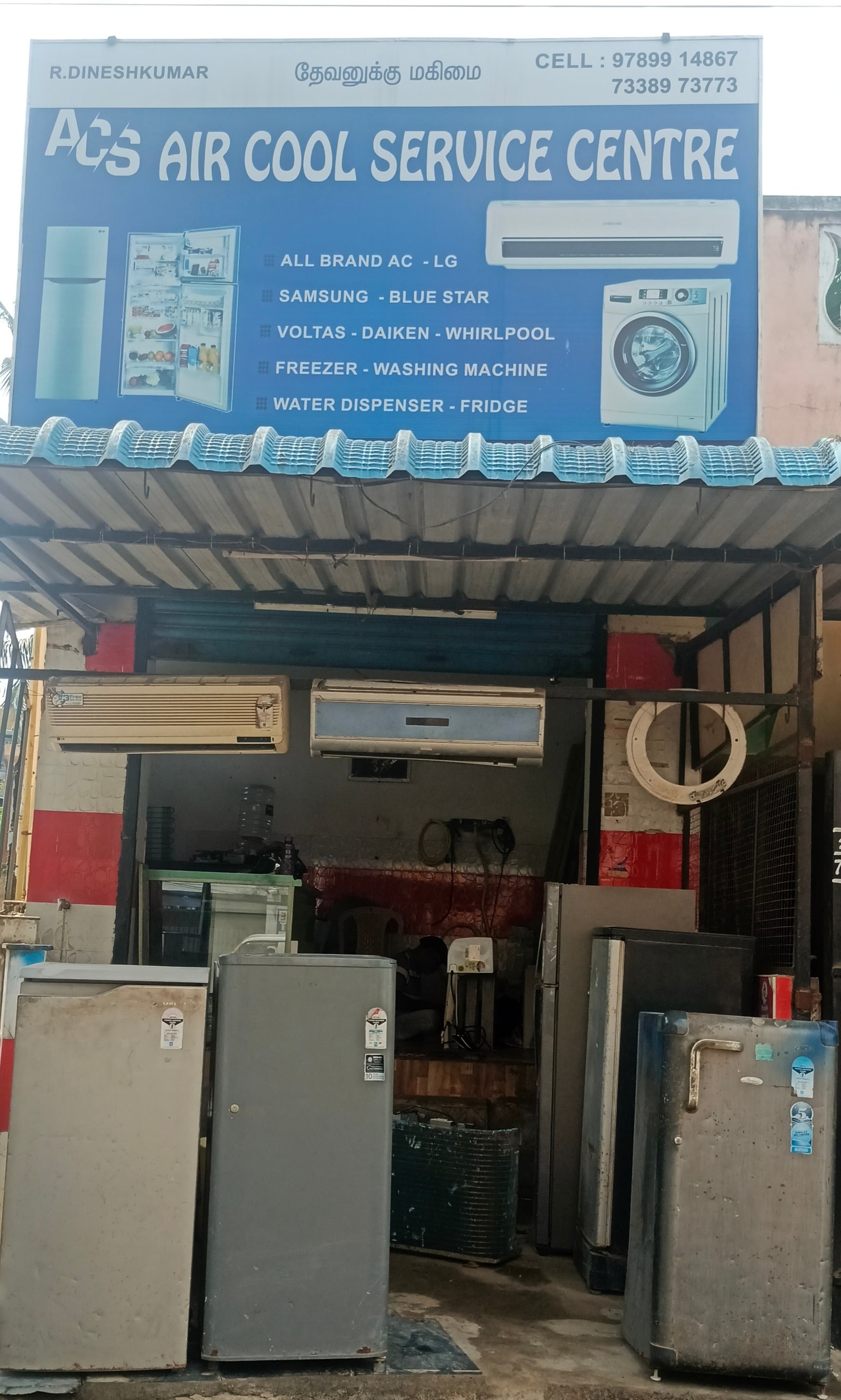 ac mechanic shop near me