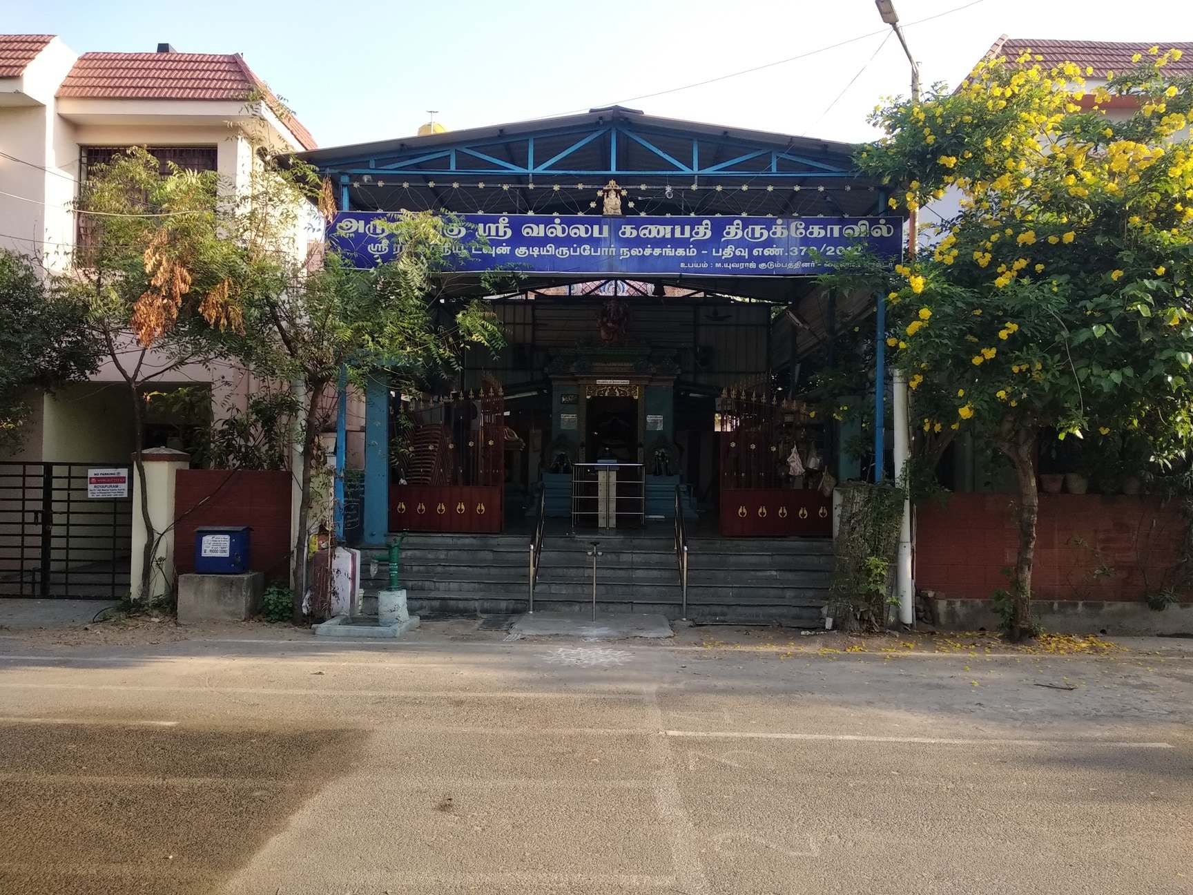 Lab view 9