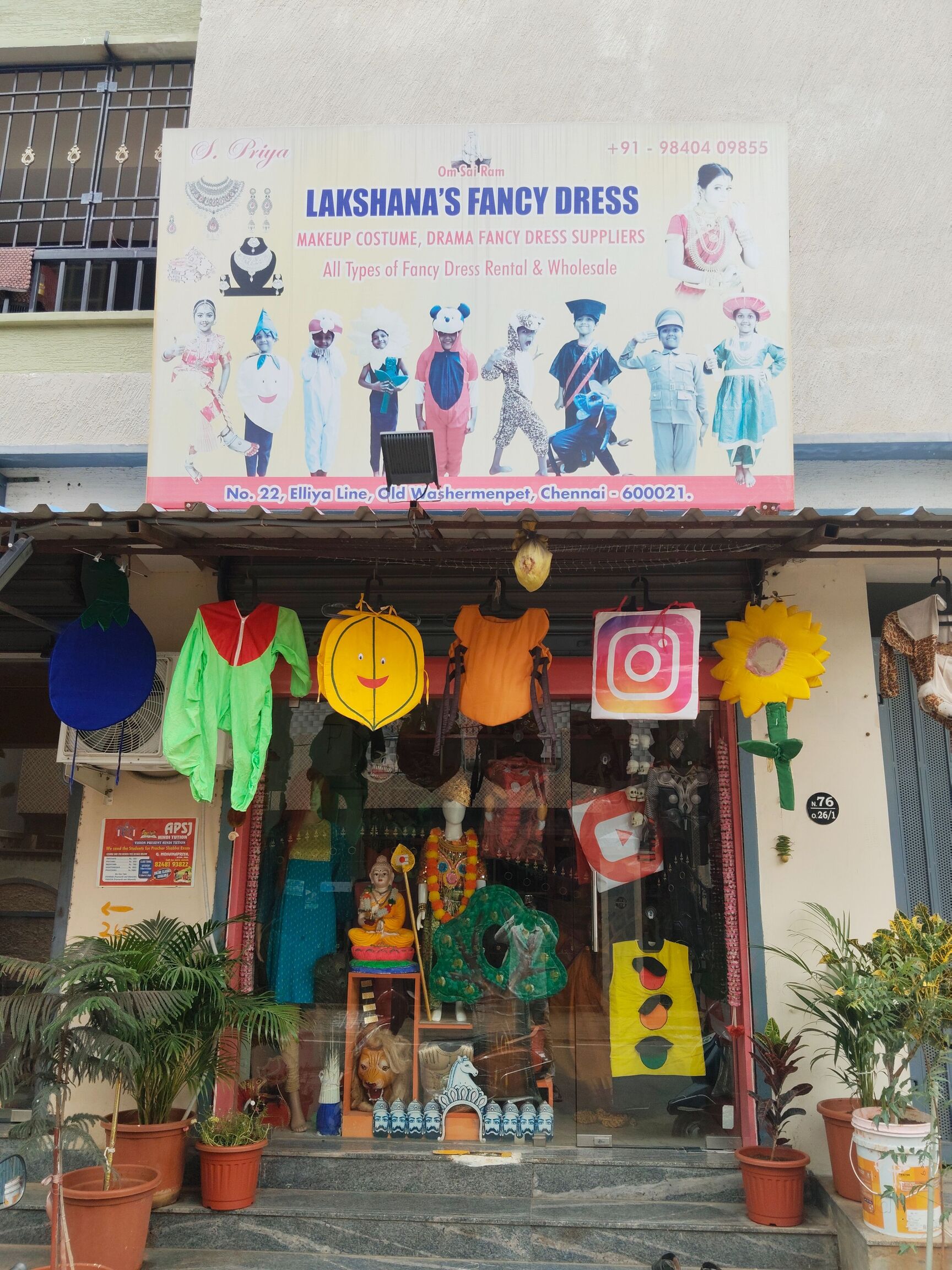 On Rent Fancy Dress Nearby Rent Fancy Dress Cleveland Formal Dress Rental Cleveland Ohio UCenter Dress On Rent Fancy Dress Nearby Rent Fancy Dress Cleveland Formal Dress Rental Cleveland Ohio UCenter Dress