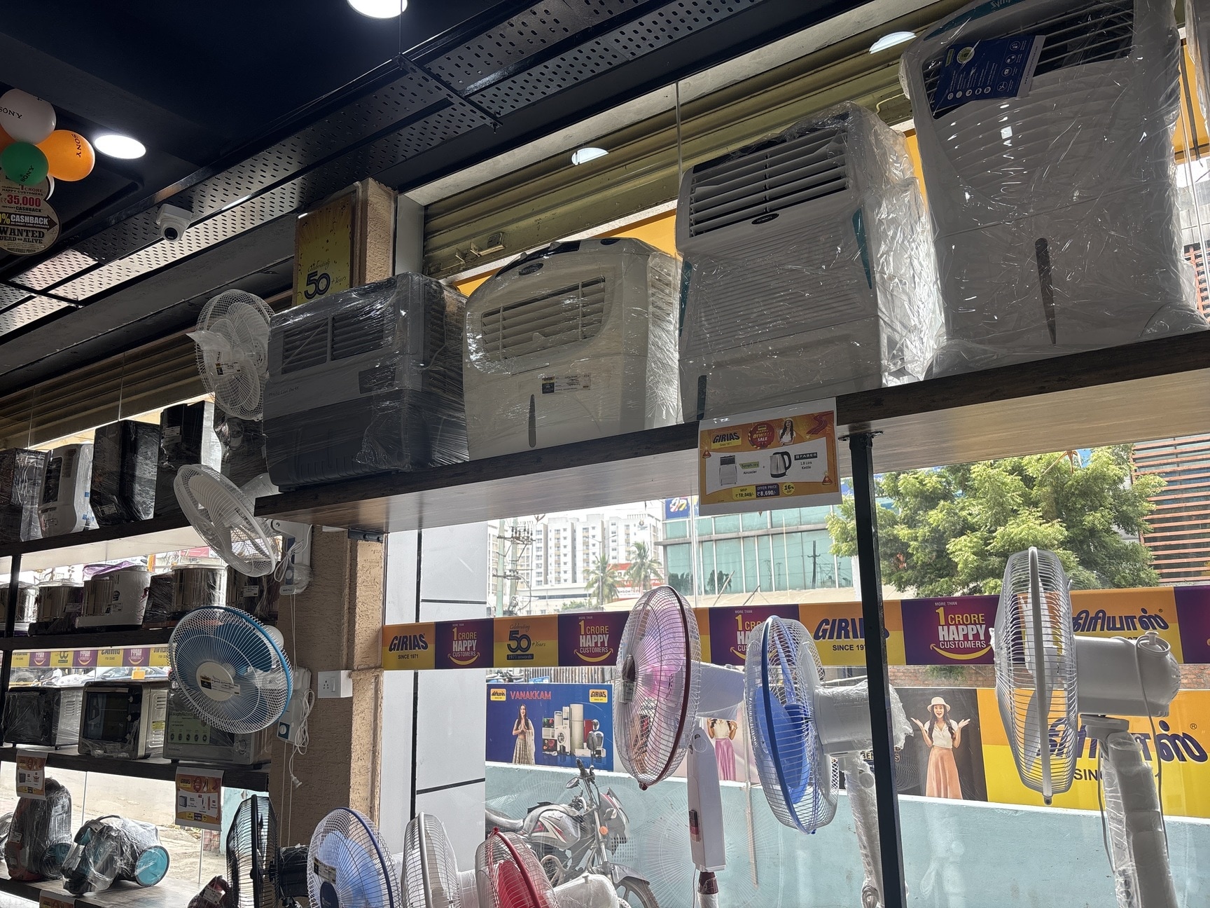 Top Ac Accessory Dealers in Chennai - Best Air Conditioner