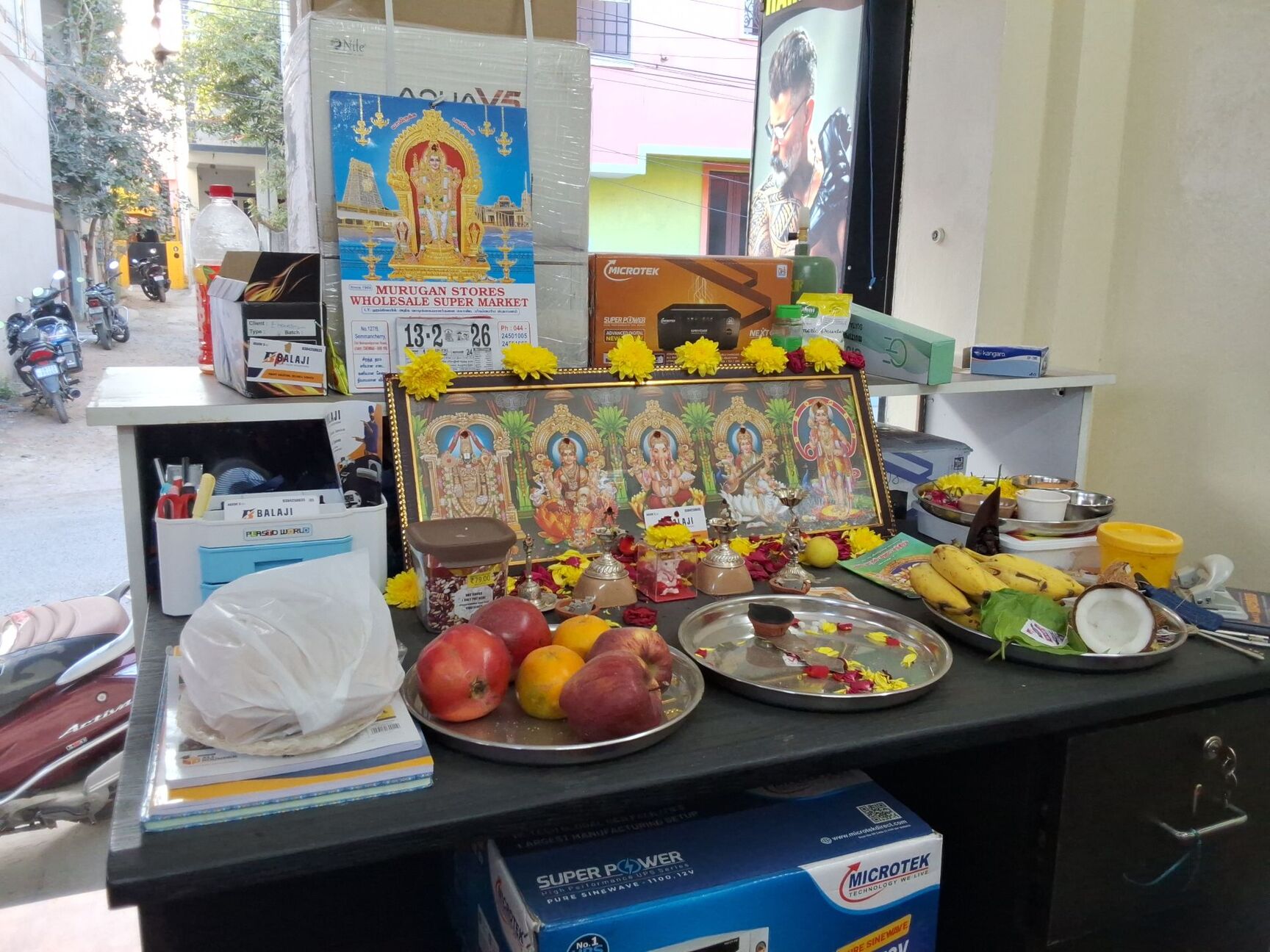 Installation Services Charges by Balaji Multi-Tech Solutions in ...