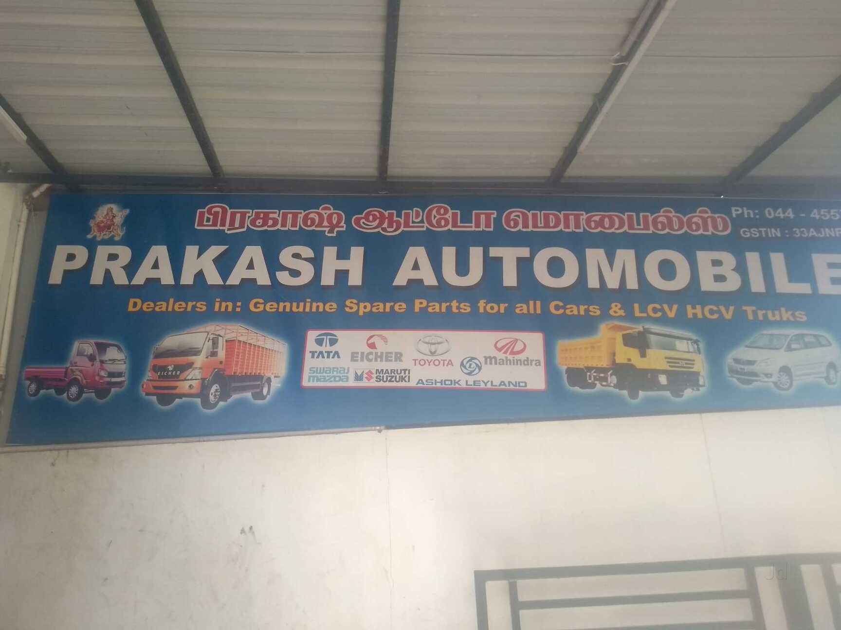 Hyundai spare parts ambattur discount