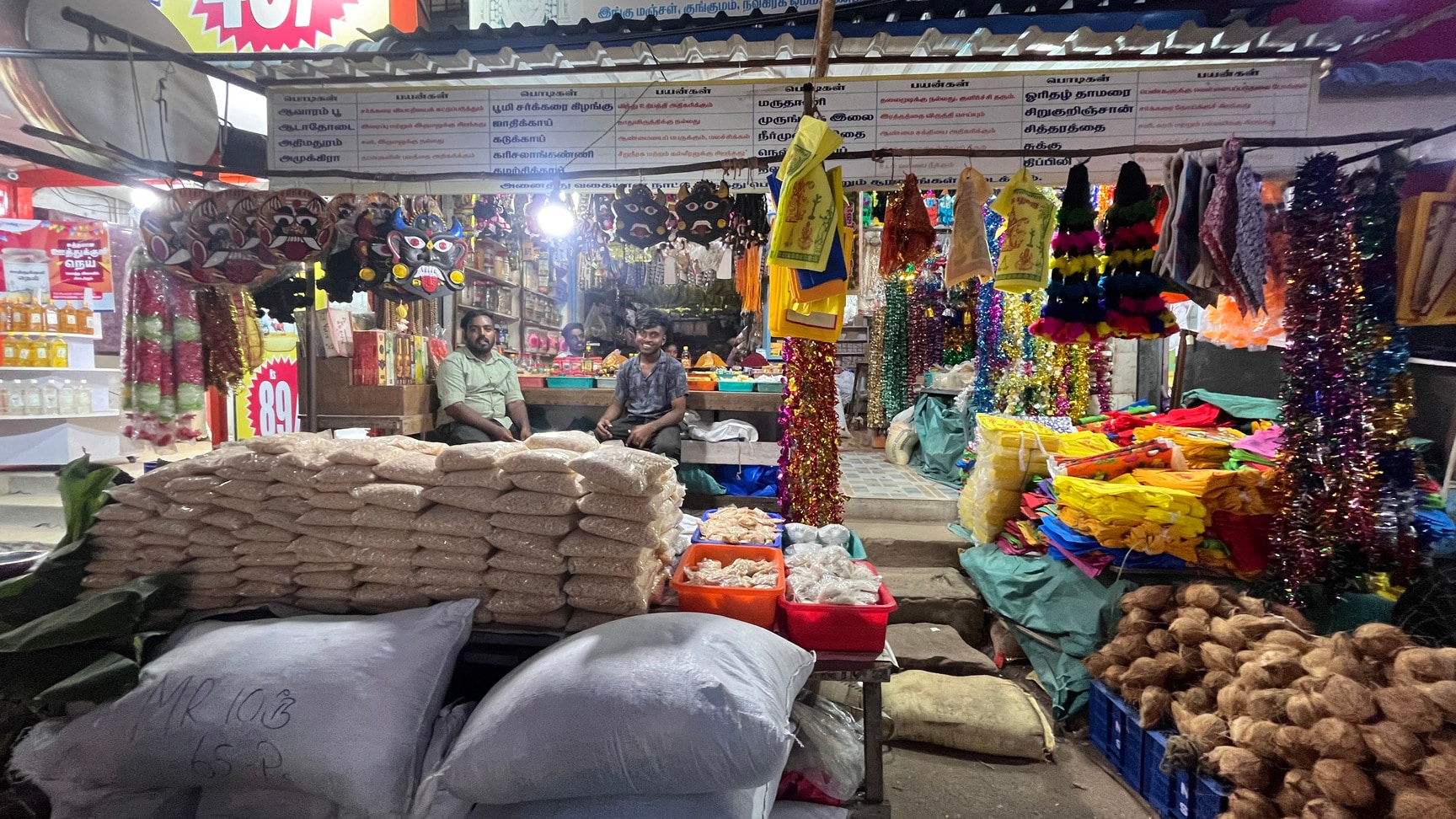 Top General Stores in Kamaraj Nagar Paruthipet - Best General Shops Chennai  - Justdial