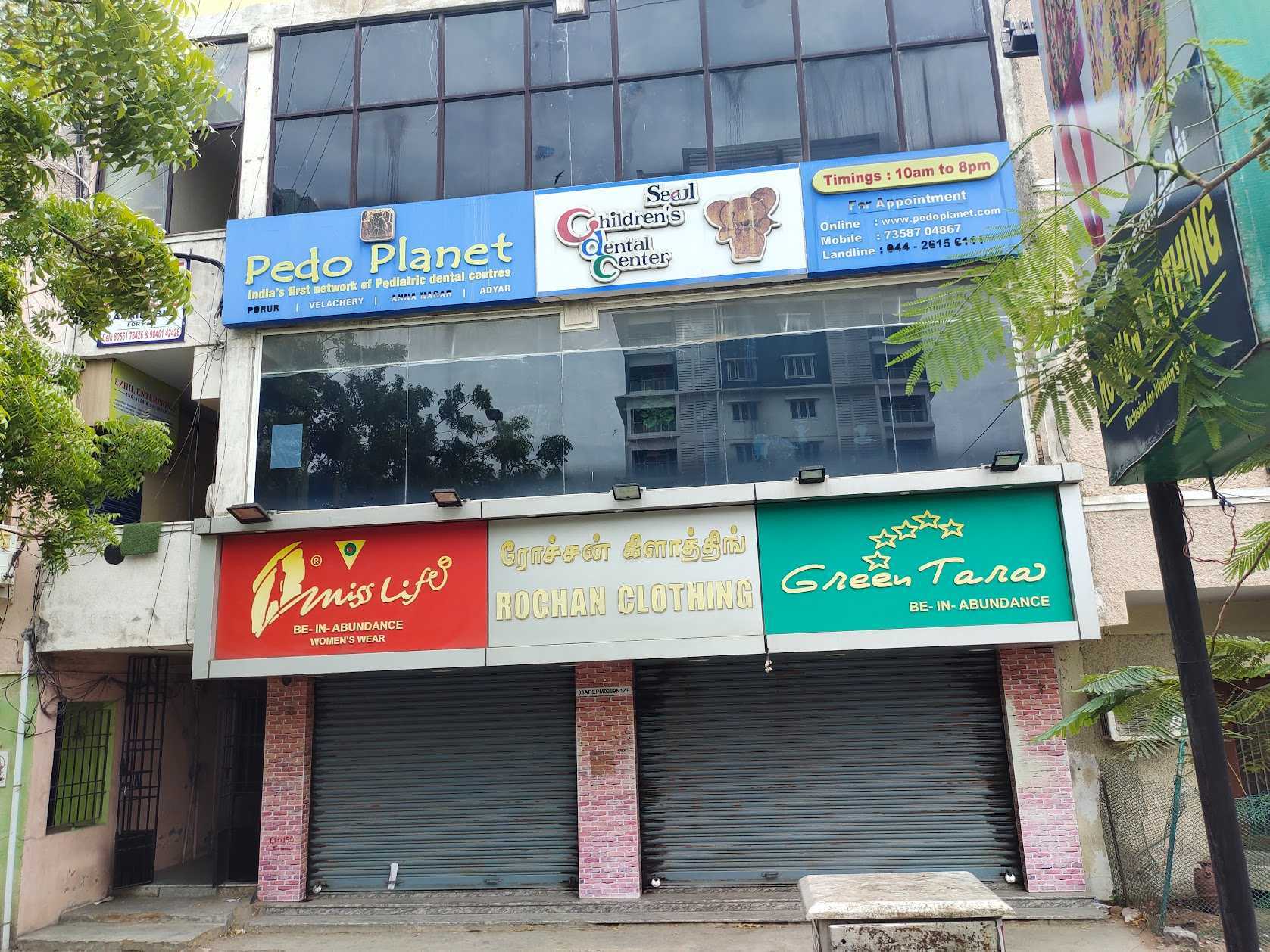 Pedo Pedo Planet Children's Dental Center in Anna Nagar West Extension,Chennai - Dental Clinics near me in Chennai - Justdial