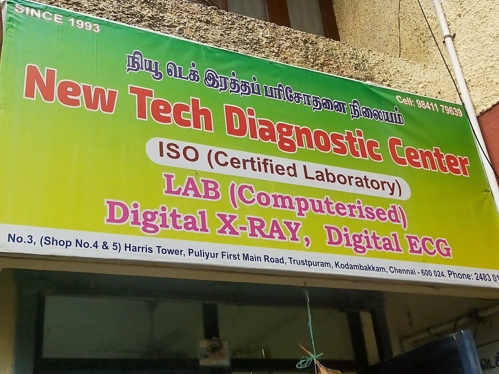 Lab view 9