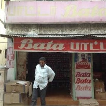 Top Bata Shoe Dealers in Zamin Pallavaram Best Bata Shoe Dealers Chennai Justdial