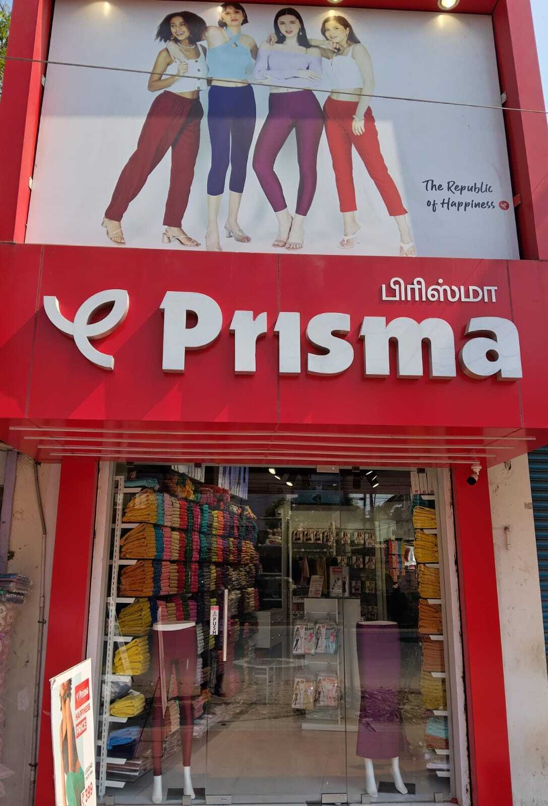 Top Prisma Legging Retailers in Chennai Best Prisma Legging Retailers Justdial