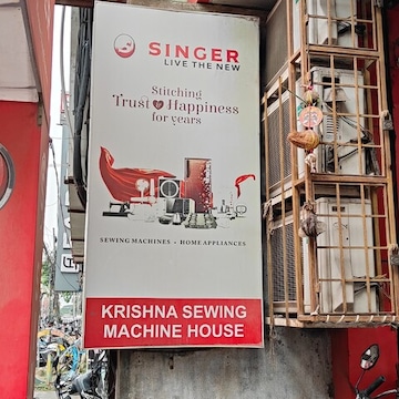 Top Sewing Machine Dealers Fucen in Tambaram West - Best Sewing Machine ...