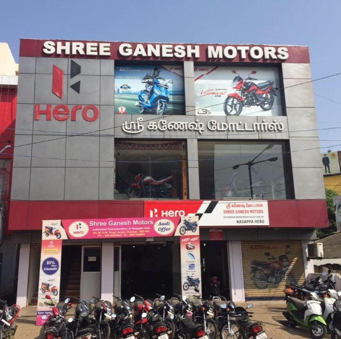Hero pleasure showroom near me 2025