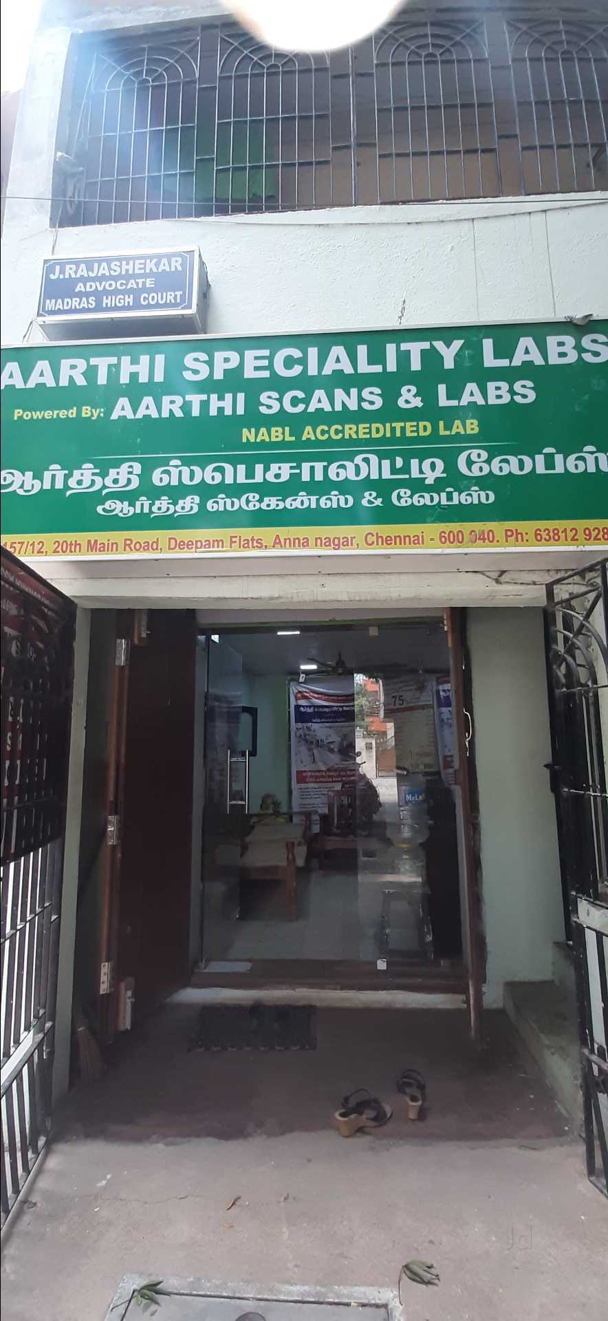 Lab view 13