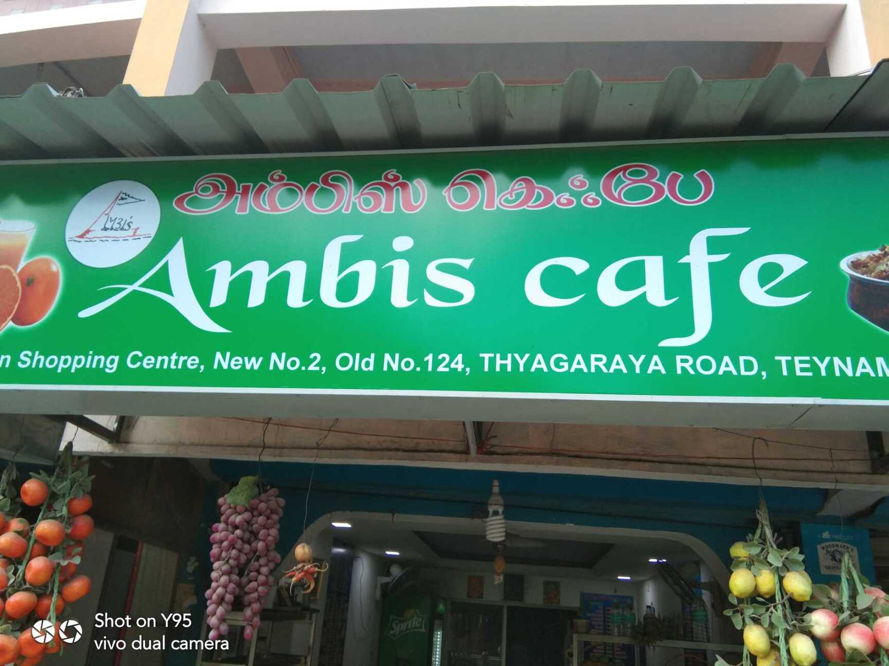 Ambis Cafe (Closed Down) in Teynampet,Chennai - Best near me in Chennai -  Justdial