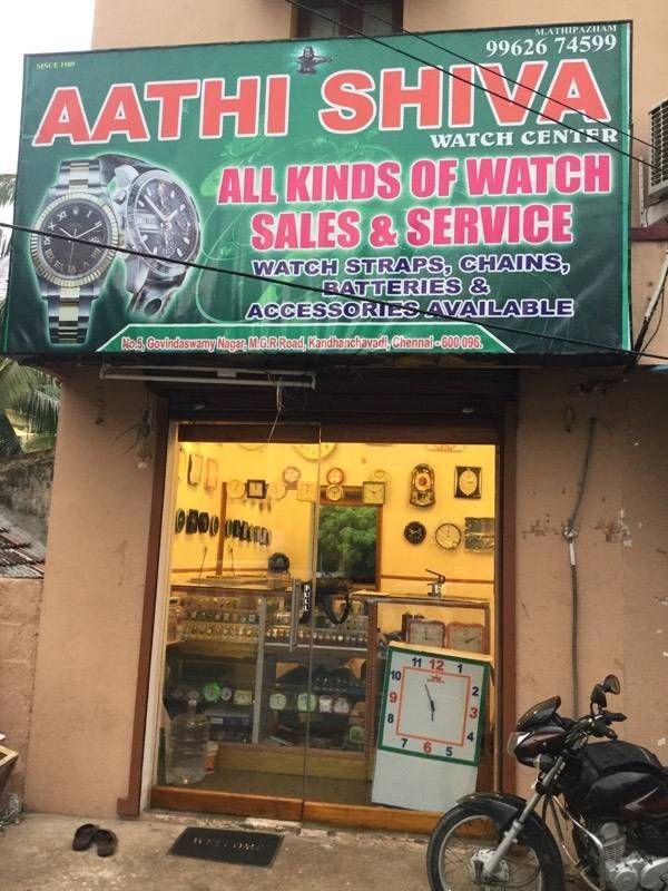 Fastrack showroom in kandanchavadi shop